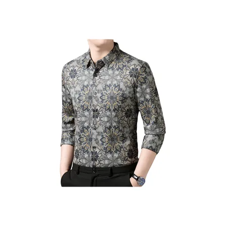 SENJIALUO Мужские рубашки