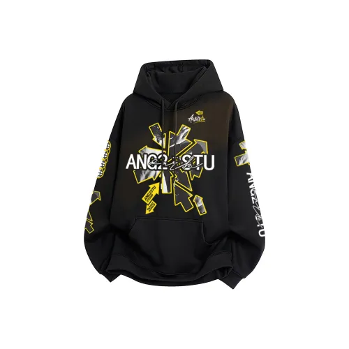 Ang2 Stu Унисекс Свитшоты