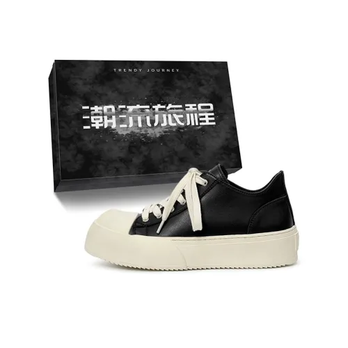 CHAOLIULVCHENG Высота Увеличивающая Водонепроницаемая Противоскользящая Низкая Обувь Повседневная Мужская