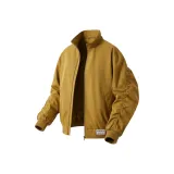 Закат Желтый (Утеплённый)