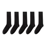 Чисто Черный (5 упаковок)