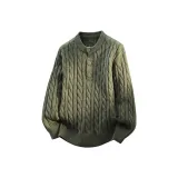 Армейский зеленый