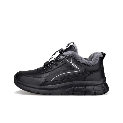 ZULIZ Спортивные теплые ботинки Утолщенные и с флисовой подкладкой удобные устойчивые к холоду термические с хлопковым ворсом низкий верх обувь для ходьбы унисекс