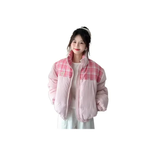 MINETTE Розовый Женские пуховики