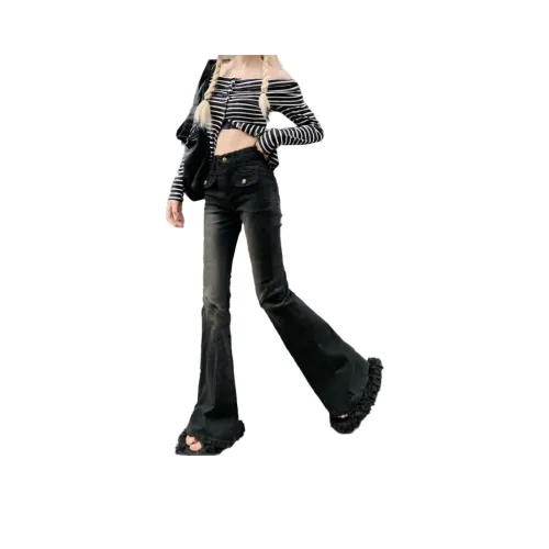 PAZZO Черные Женские Джинсы