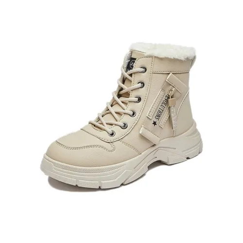 Beerus Мартинсы Хаки Унисекс