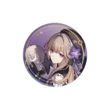 Черная башня