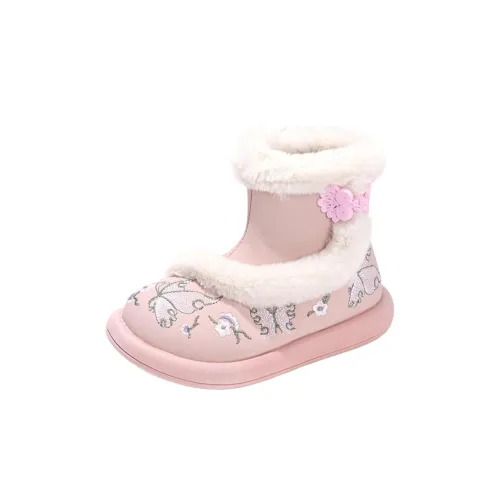 ZHIO Детские зимние сапоги MID Топ Kids