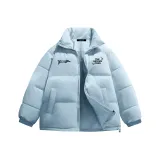 Каролина Блю