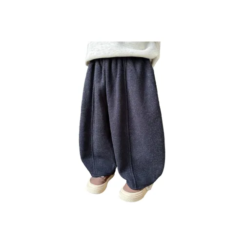 ABDT Темно-серый Kids Брюки