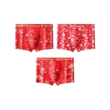 [3 шт] Прибытие бога богатства + Богатство + Чжао Цай Цзинь Бао