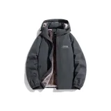 Темно-серый