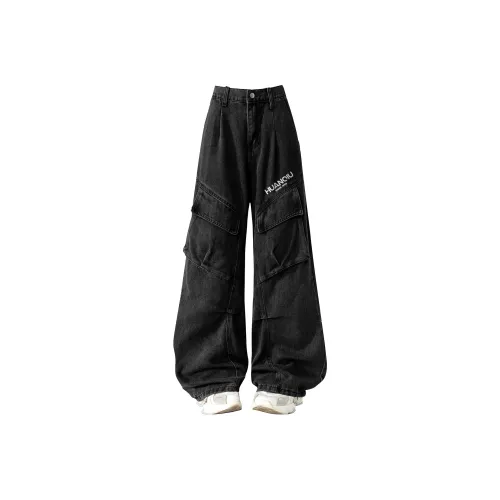 HUANQIU Унисекс Джинсы