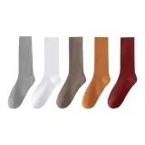 Бордовый 1, Имбирный Желтый 1, Белый 1, Светло-Серый 1, Хаки 1 (5 упаковок)