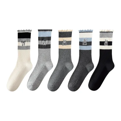 AUGUST Осенние носки Crew женские упаковка из 5 пар