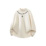 Абрикос Обычный