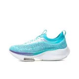 Светло-синий, полностью бесплатный, полноразмерный, мягкий, с амортизирующей стелькой из полиуретана (ПУ)