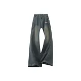 Желтая грязь