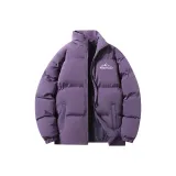 Фиолетовый