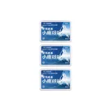 Double Line Mint 50 шт*3