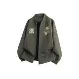 Яшма (утеплённый)