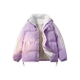 Фиолетовый