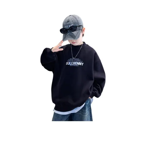 FrogPrince Kids Свитшоты