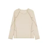 Сальный белый