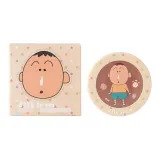 25 Маленький А Дай, Яма Красная Камея Коричневая