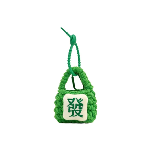 LISA Веселье Процветание Брелок Плюшевая Подвеска 10 см Рекомендуемая Высота