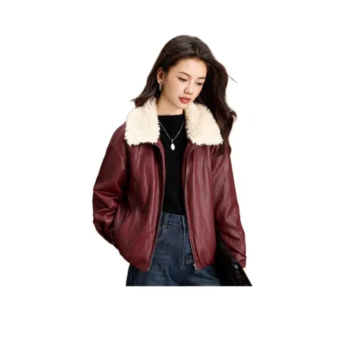 Mylan Бургунди Женские Пуховики