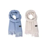 Небесный синий + Бежевый