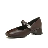 Коричневый