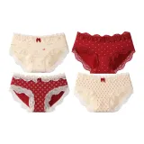 [4 Pack] Кролик + Сердце + Квадрат + Ромб Узор