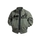 Армейский зеленый с флисовой подкладкой