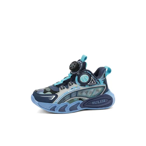 MOSHI RON Детские баскетбольные кроссовки