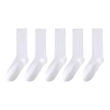 Все Белый (5 упаковок)