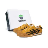 Желто-черный