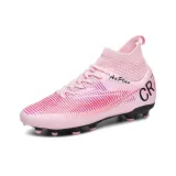 Шипы розовые