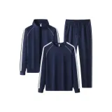 Темно-синий + Темно-синий - Комплект из трех предметов [Бандо]