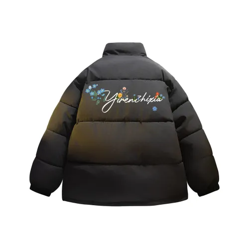 One-Man Down Puffer Unisex