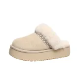 Абрикосовый