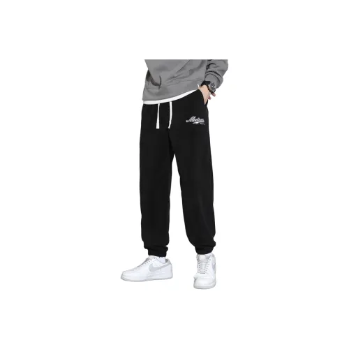 Worthwhile Movement Карго Брюки Унисекс