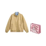 Жёлтый - Коробка