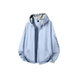 Далекий Небесный Лазурь