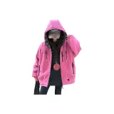 Розово-красный