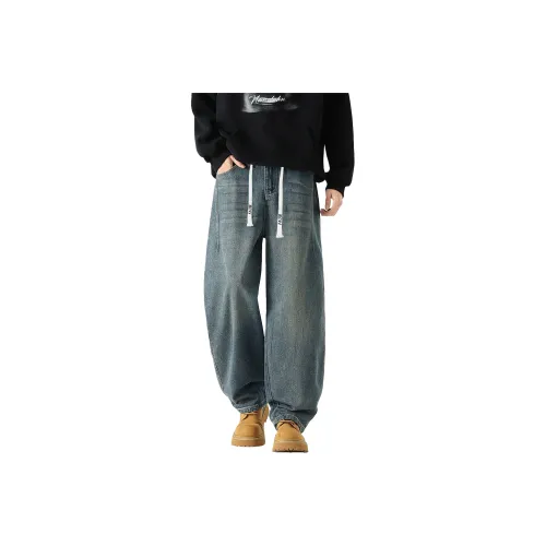 FAUM Унисекс Джинсы