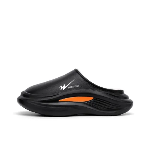 Binary EVA Домашние тапочки Унисекс Черный