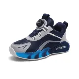 Темно-синий