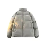 Серый Зеленый